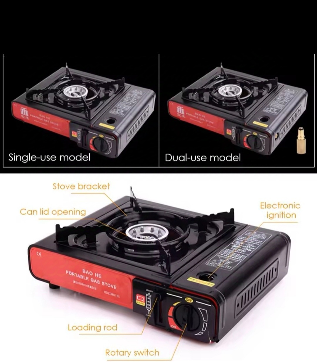 Image de Cuisinière Portable à Gaz Butane - Unbranded