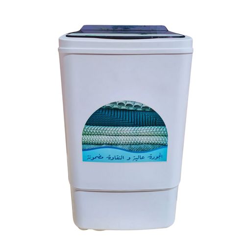 Image de Oceanic Machine à laver Semi-automatique 8kg - Unbranded