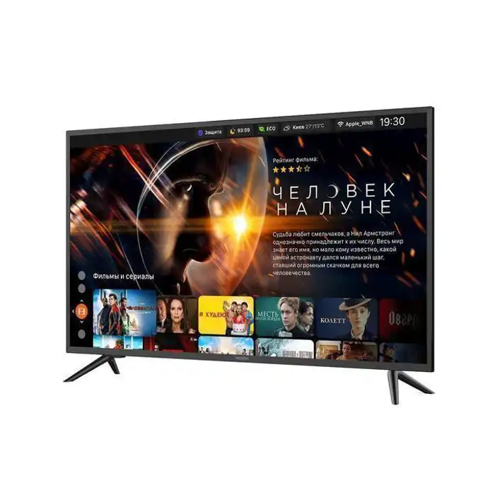 STARVISION - Smart TV 32" - Android 14 - FHD - 3 ports HDMI - Wi-Fi intégré