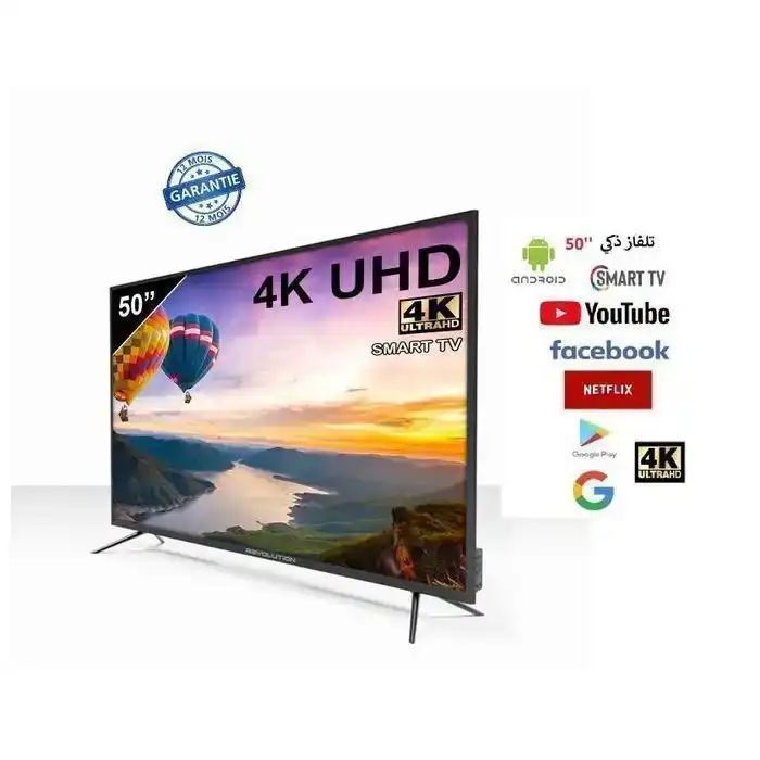 Smart TV CLAIRIS 50" – 4K UHD – Android TV – Récepteur Satellite & TNT Intégrés – WiFi & HDMI + SUPPORT