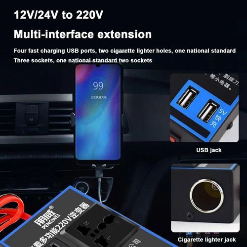 Image de Adaptateur Prise Voiture 12V/24V à 220V, Chargeur Allume-Cigare avec USB pour Smartphones et Petits Électroménagers 1 - Unbranded