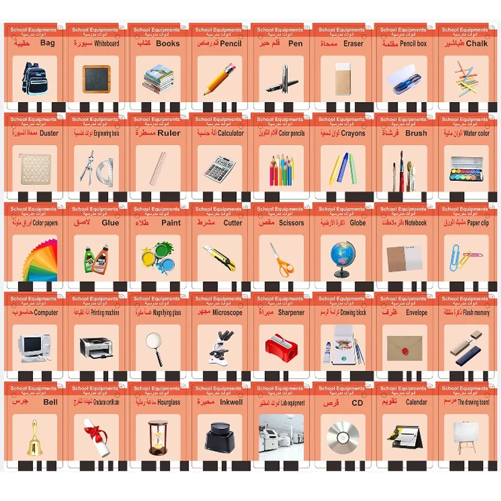 Apprentissage de l'arabe pour les enfants parlant cartes flash arabes machine d'apprentissage éducatif lecteur de cartes flash arabe