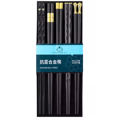 Baguettes Chinoises Japonaises en Alliage, Réutilisables, Résistantes à la Moisissure, 5 Paires