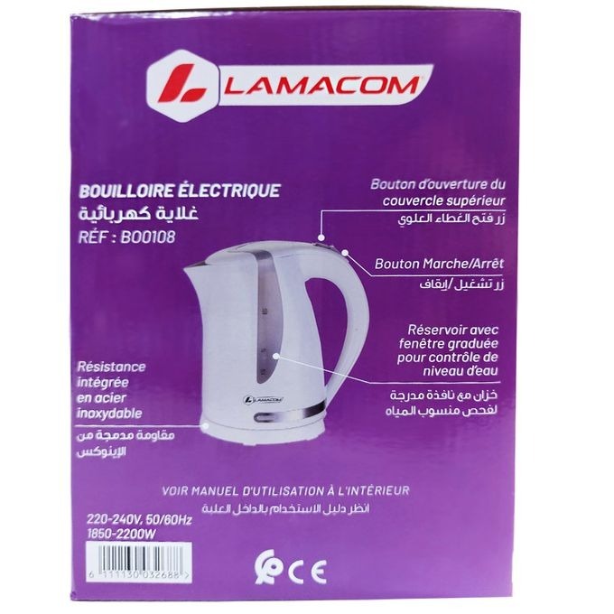 Image de Bouilloire Électrique Lamacom 1,7 Litre - 2200 Watt - Chaudière à eau équipée d'une technologie d'extinction intelligente, conception sans fil à 360 degrés - Design moderne - Unbranded
