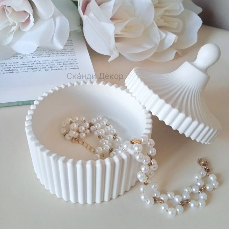 Ensemble Décoratif en Céramique - 4 Pièces