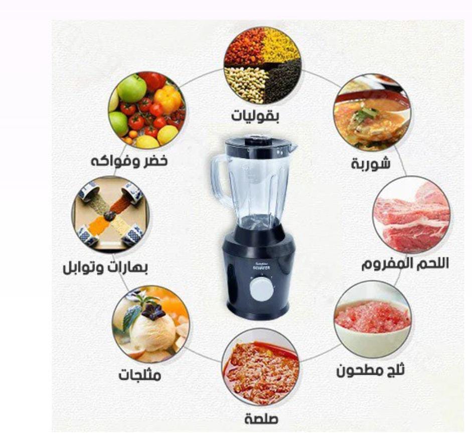 Ensemble Robo 38 Pièces – Kit Complet d'Ustensiles et d'Équipements de Cuisine