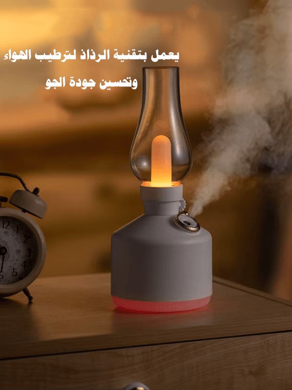 Image de فانوس كلاسيكي ومعطر للجو lanterne classique - Unbranded
