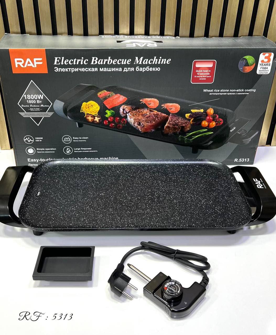 Image de Grilles Électrique RAF 1800W - Unbranded