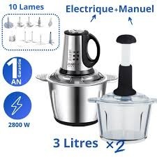 Hachoir électrique multifonction مفرمة كهربائية متعددة الوظائف
