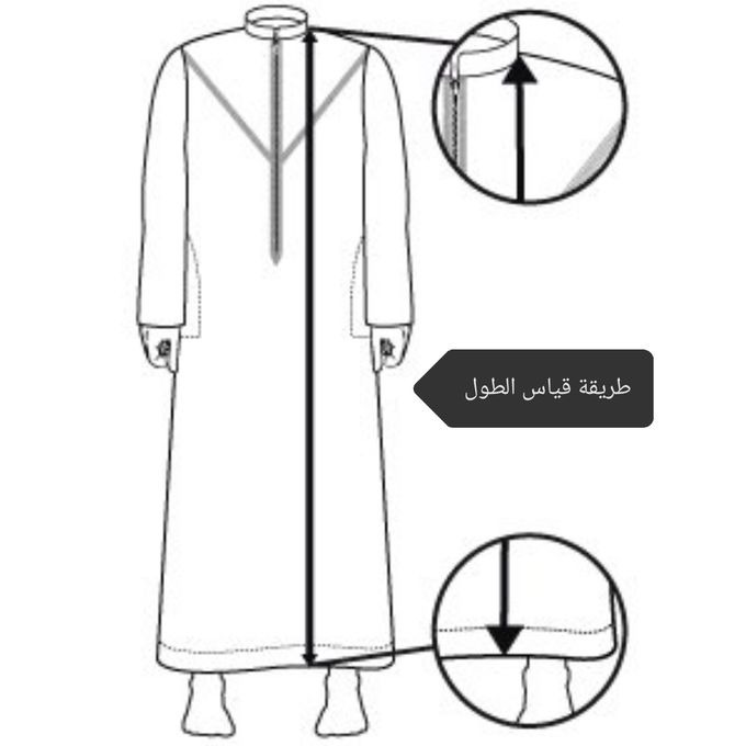 Image de Jabador Maroc Djellaba Mlifa EXTRA Homme haute couture - Blanc cassé - Unbranded