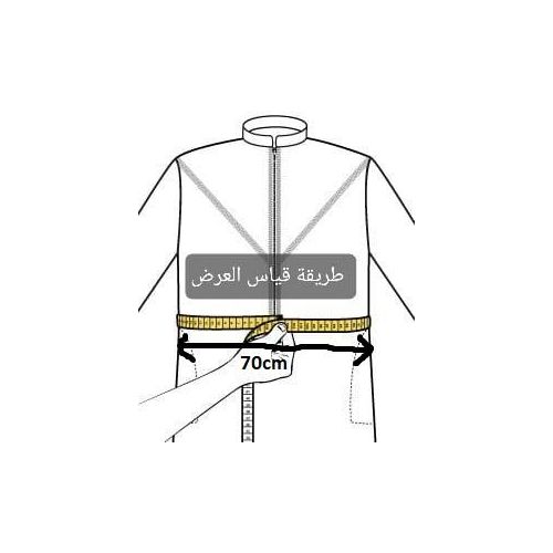 Image de Jabador Maroc Tunique sahara -bleu marine - Unbranded