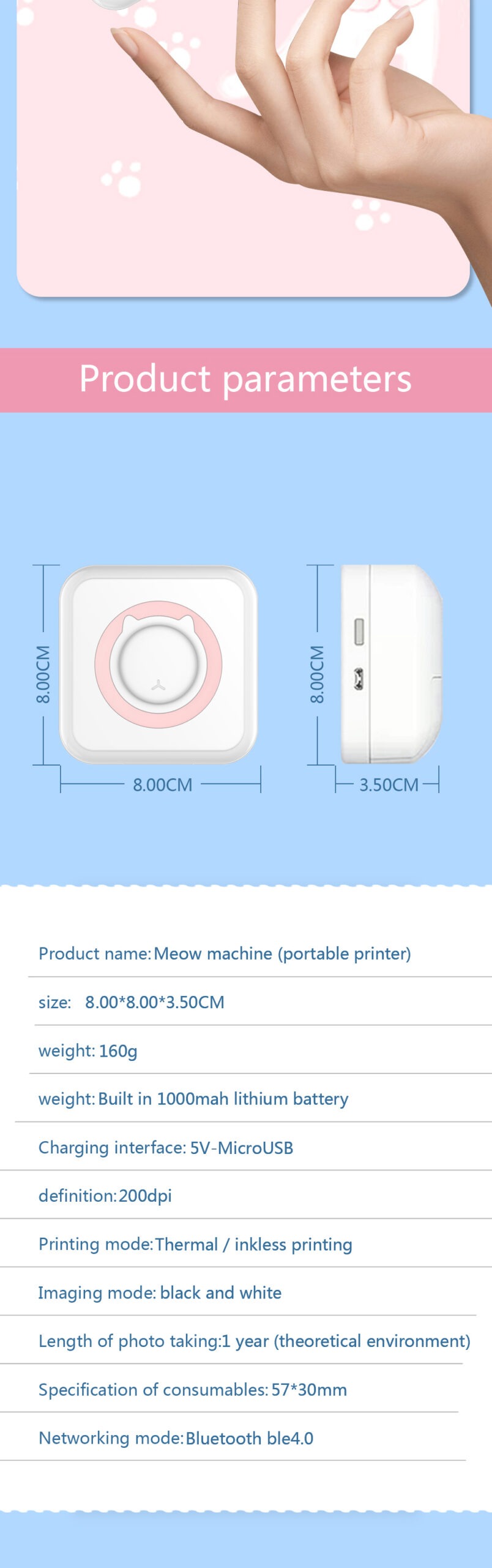 Image de Mini imprimante themique portable photo texte pour étudiants, étiqueteuse sans fil Bluetooth vert - Unbranded
