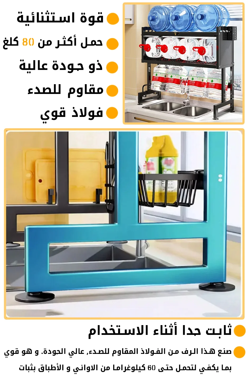 Image de Organisateur vaisselle - Unbranded