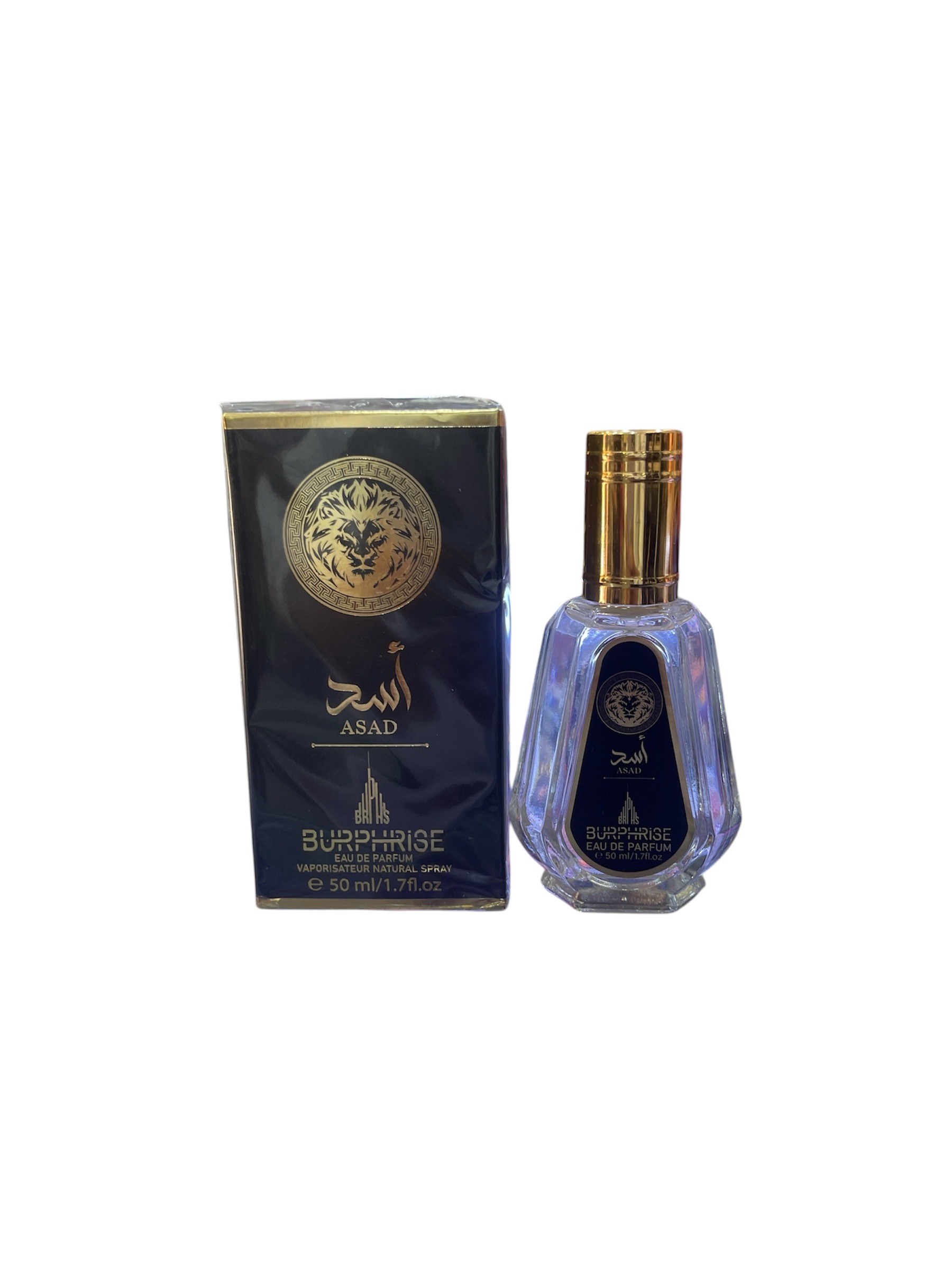Image de Pack Lataffa parfum - Yara jeune et rose / Amirat arab rouge / Ana abyad rouge / Asad noir / Khamra noirs / Qimah vert - Unbranded