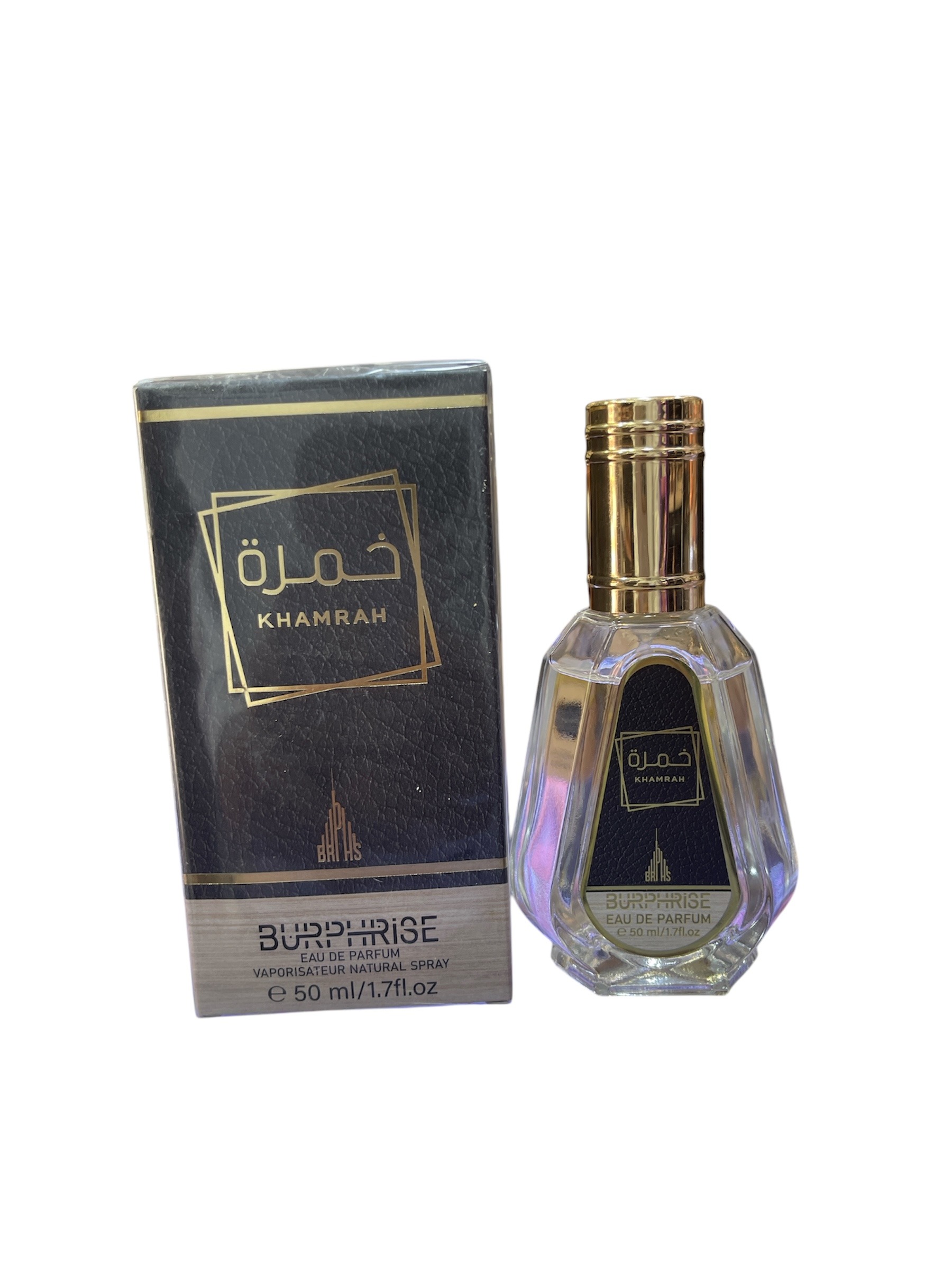 Image de Pack Lataffa parfum - Yara jeune et rose / Amirat arab rouge / Ana abyad rouge / Asad noir / Khamra noirs / Qimah vert - Unbranded