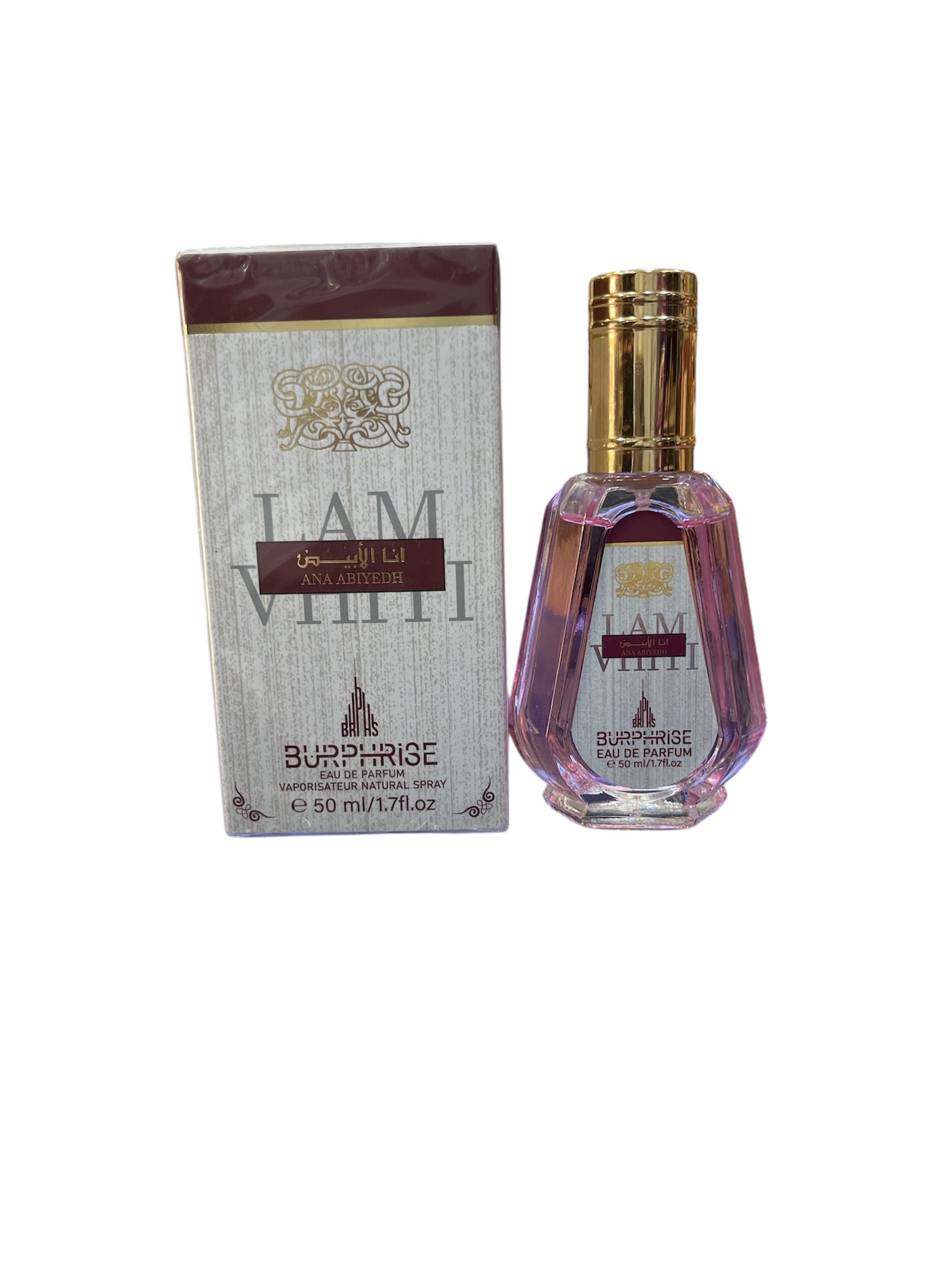 Image de Pack Lataffa parfum - Yara jeune et rose / Amirat arab rouge / Ana abyad rouge / Asad noir / Khamra noirs / Qimah vert - Unbranded