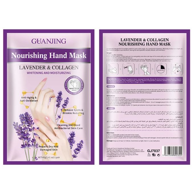 pack Peeling mask main et pied lavander