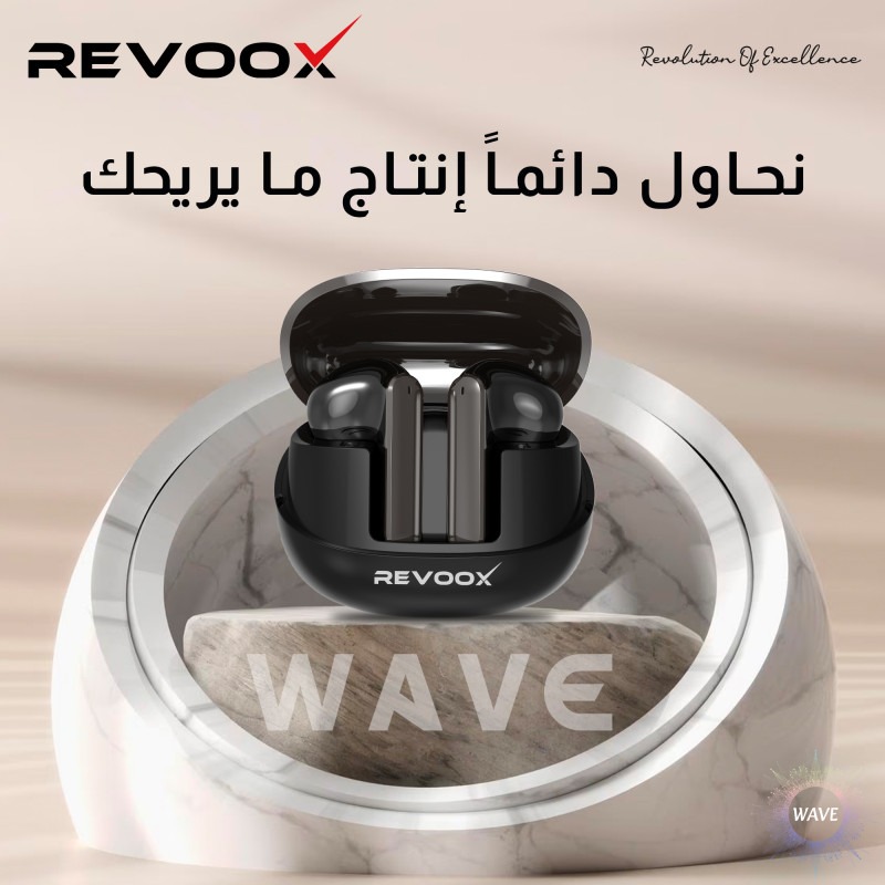 Image de REVOOX Earphones Bluetooth WAVE - RBE-P09 - Unbranded