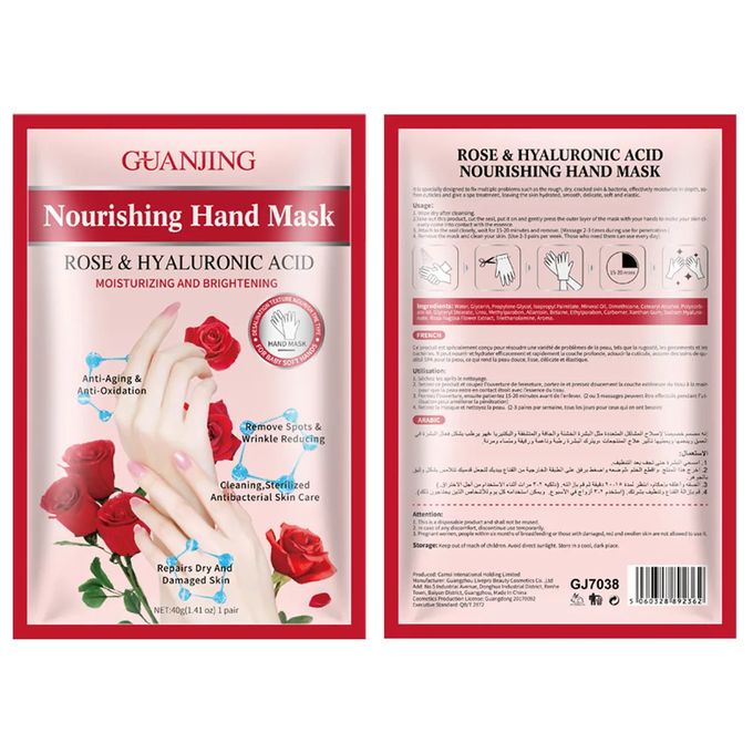 Image de Rose Pack de Masques Peeling - Masque pour les Pieds et les Mains - Unbranded