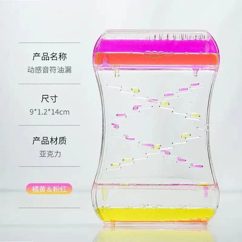 Sablier goutte d'huile ساعة رملية إبداعية على شكل قطرة زيت