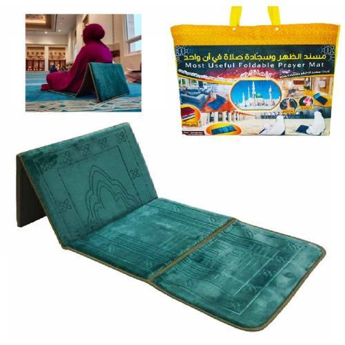 Image de Tapis de prière confortable avec dossier // Tapis pliable douce - Unbranded