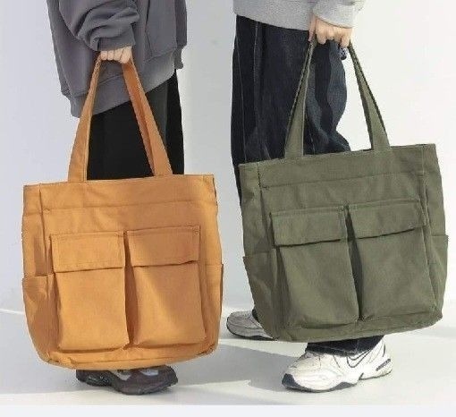 Image de Tote-Bag XXL - Pratique &amp; Quotidien - Unbranded