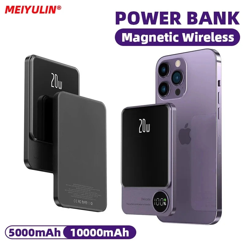 Batterie externe , Chargeurs sans fil Power Bank شاحن لاسلكي قوة البنك