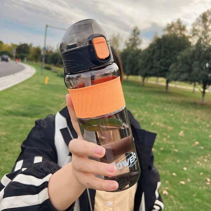 Bouteille d'eau isotherme - Sport - 500ml - Plastique sans BPA - Gris - Mixte