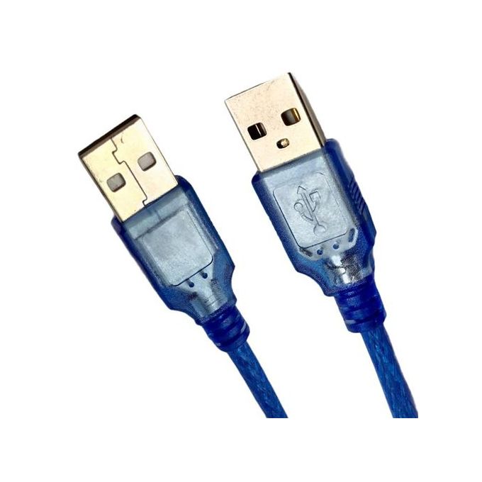 Câble de Type A mâle vers mâle ( 30CM )