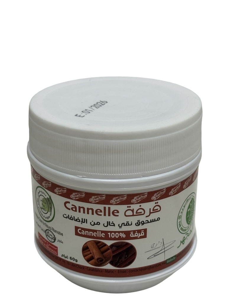 Cannelle Moulue 60g : Pure et Naturelle pour une Saveur Authentique