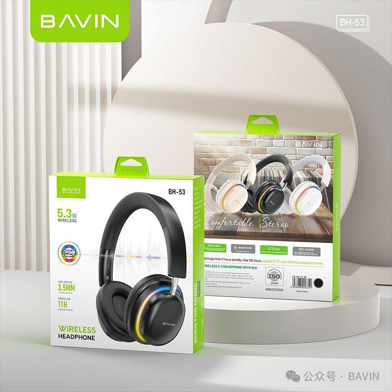 Casque sans fil BAVIN BH-53