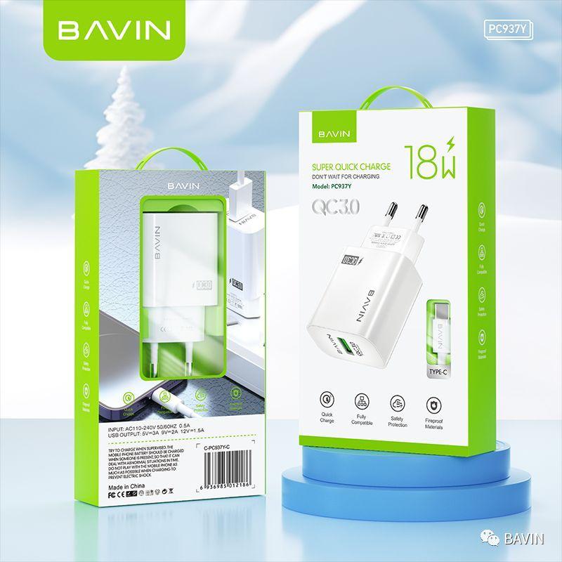 Chargeur rapide BAVIN 18W