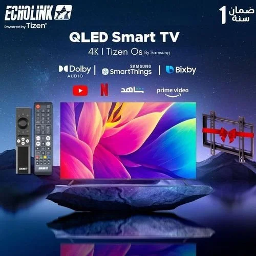 Echolink 55 Smart Tv 4K QLED Système TIZEN OS Frameless, Récepteur Intégré Wi-Fi, HDMI, 55Q70