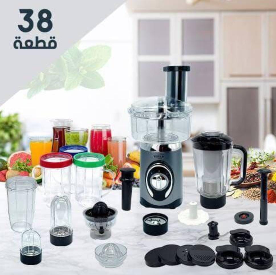 Ensemble Robo 38 Pièces – Kit Complet d'Ustensiles et d'Équipements de Cuisine