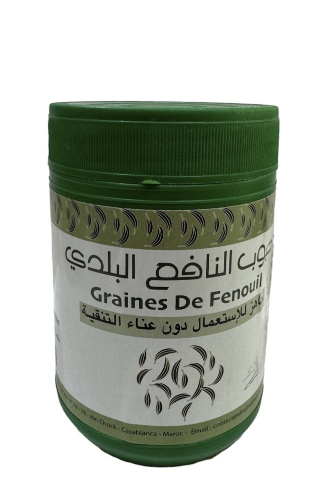 Graines de Fenouil : Épice Naturelle pour Bien-être et Saveurs 190g