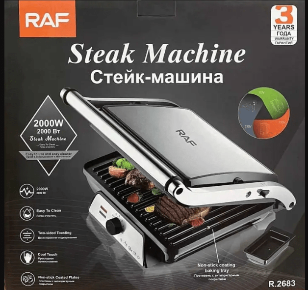Grille-pain RAF 2000W | Machine à steak R2683