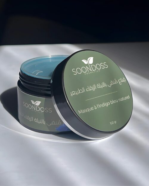 Masque à l’indigo bleu naturel (150gr)