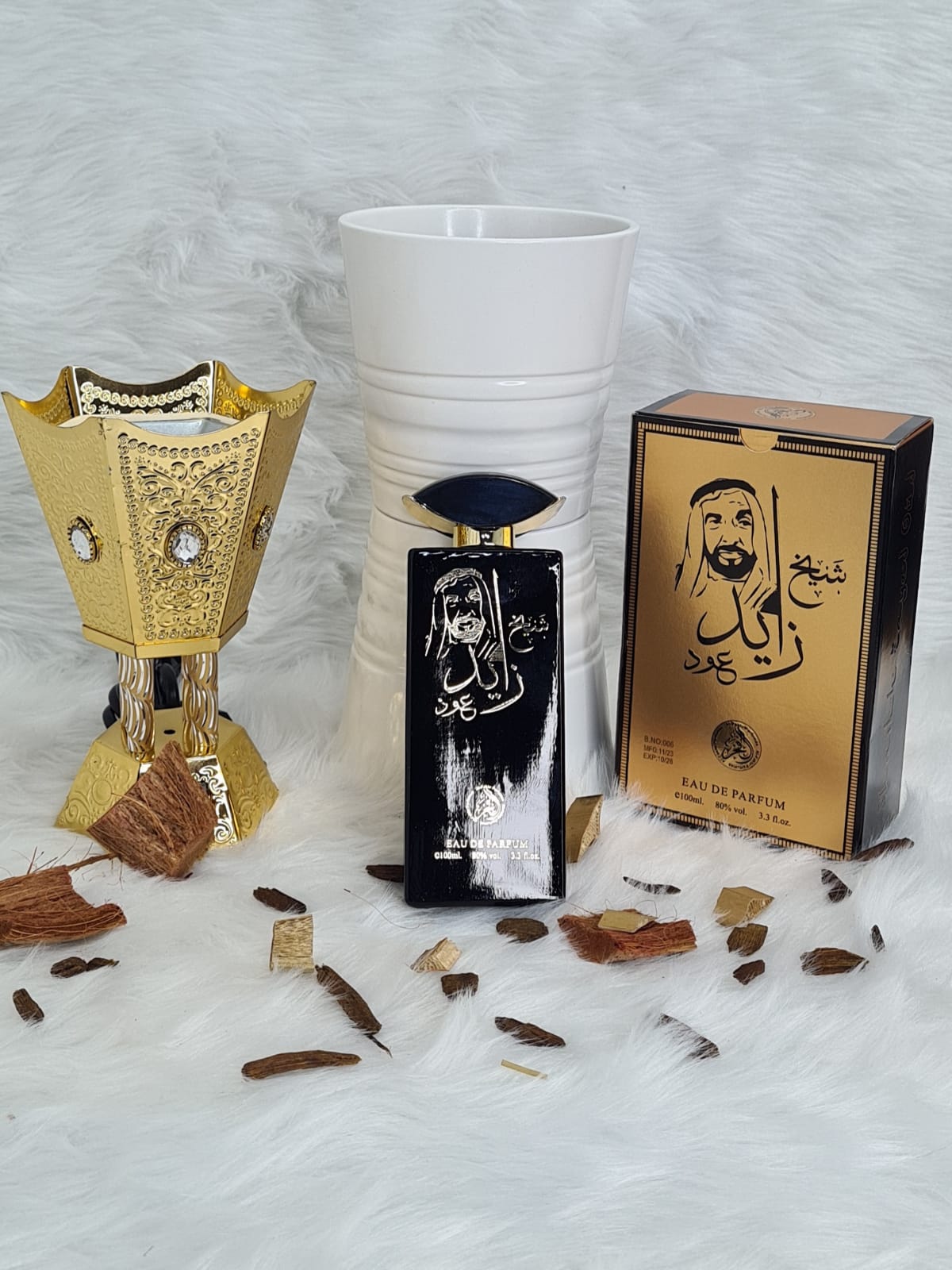 Pack Cheikh Zayed avec Mbikhra