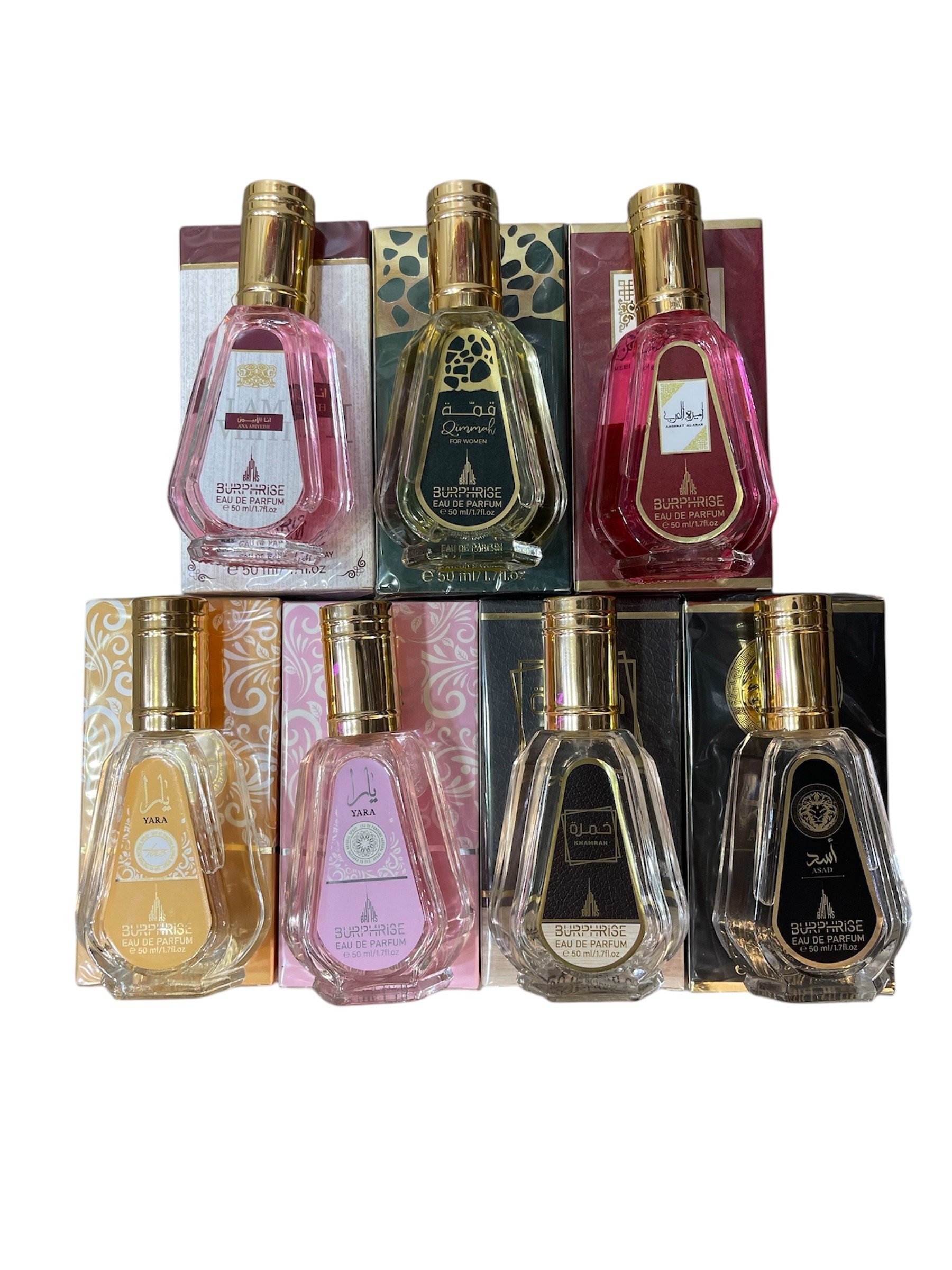 Pack Lataffa parfum - Yara jeune et rose / Amirat arab rouge / Ana abyad rouge / Asad noir / Khamra noirs / Qimah vert