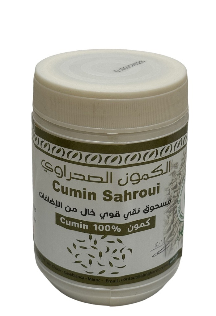 Poudre de Cumin : Épice Pure pour des Saveurs Authentiques 190g