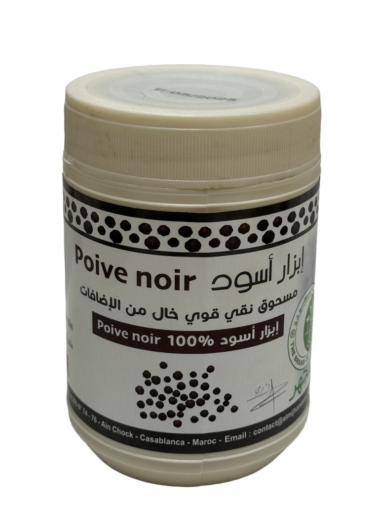 Poudre de Poivre Noir : Épice Pure pour des Saveurs Intenses 190g