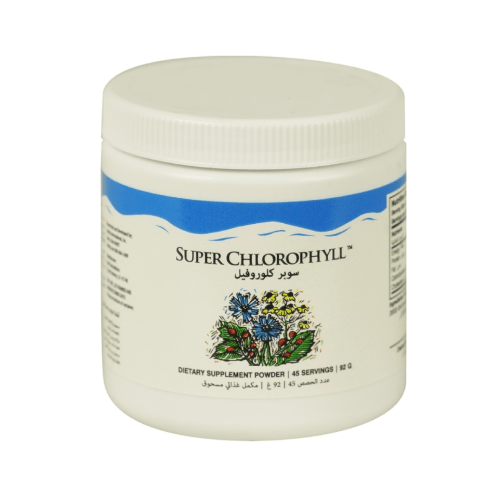 Super Chlorophyll